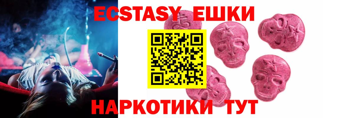 Гашиш Саров