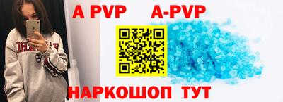 дживик Усть-Илимск