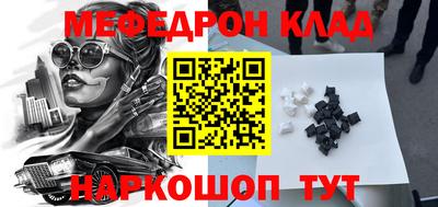 дживик Усть-Илимск
