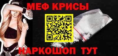 дживик Усть-Илимск