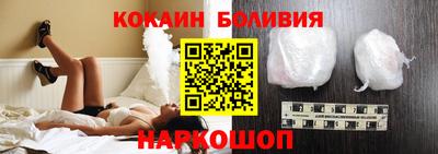 дживик Усть-Илимск
