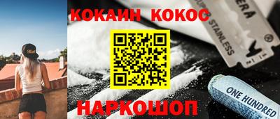 дживик Усть-Илимск