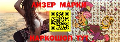 дживик Усть-Илимск