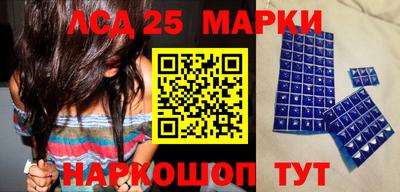 мефедрон мука Усть-Джегута