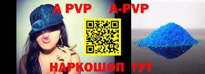 дживик Усть-Илимск