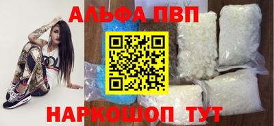 мефедрон мука Усть-Джегута