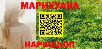 дживик Усть-Илимск