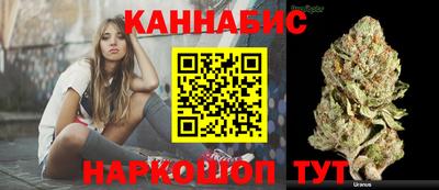 дживик Усть-Илимск