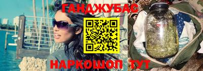 мефедрон мука Усть-Джегута