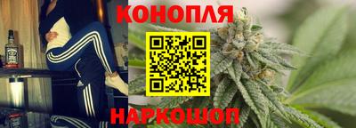 дживик Усть-Илимск