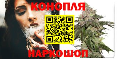 мефедрон мука Усть-Джегута