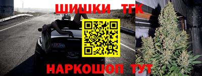 мефедрон мука Усть-Джегута