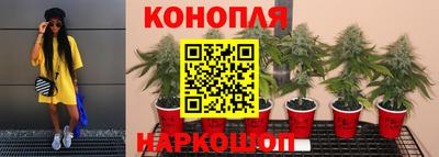 мефедрон мука Усть-Джегута
