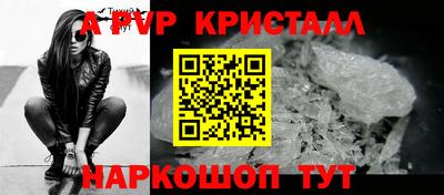 дживик Усть-Илимск