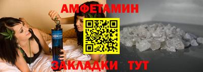 мефедрон мука Усть-Джегута
