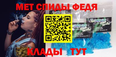 дживик Усть-Илимск