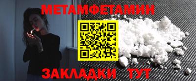 дживик Усть-Илимск