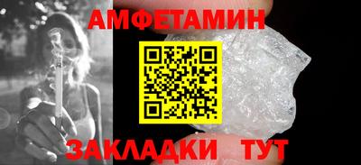 дживик Усть-Илимск