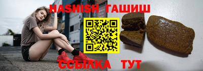мефедрон мука Усть-Джегута