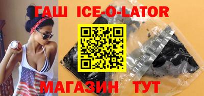 дживик Усть-Илимск