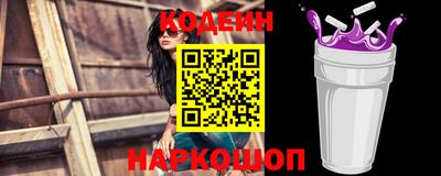 мефедрон мука Усть-Джегута
